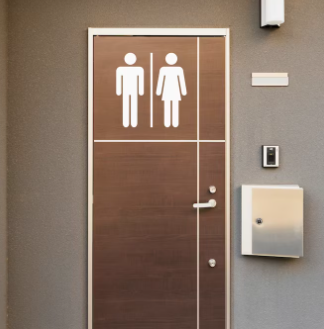 image 4 Cara Mengatasi Sering Buang Air Kecil Pada Wanita